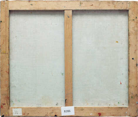 Белютин Элий Михайлович. Композиция